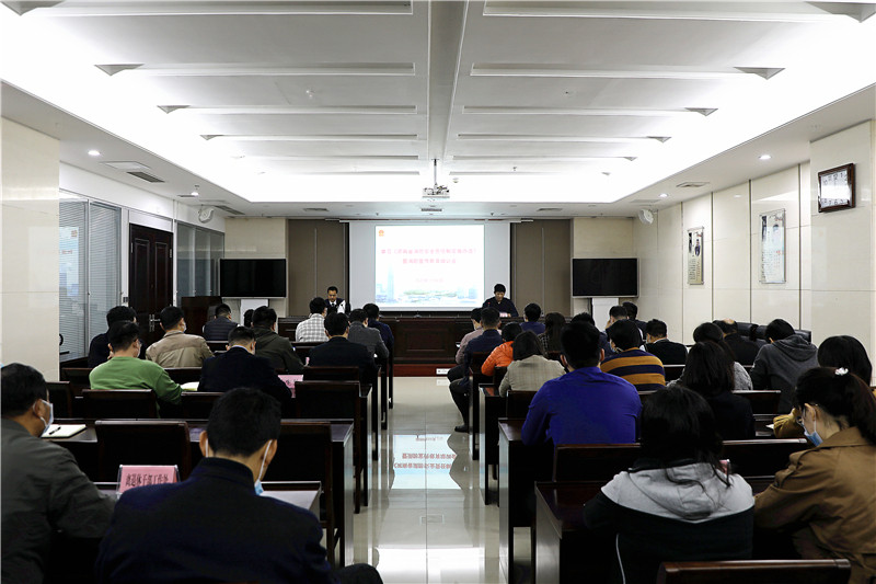 微信图片_20201113170800_副本.jpg