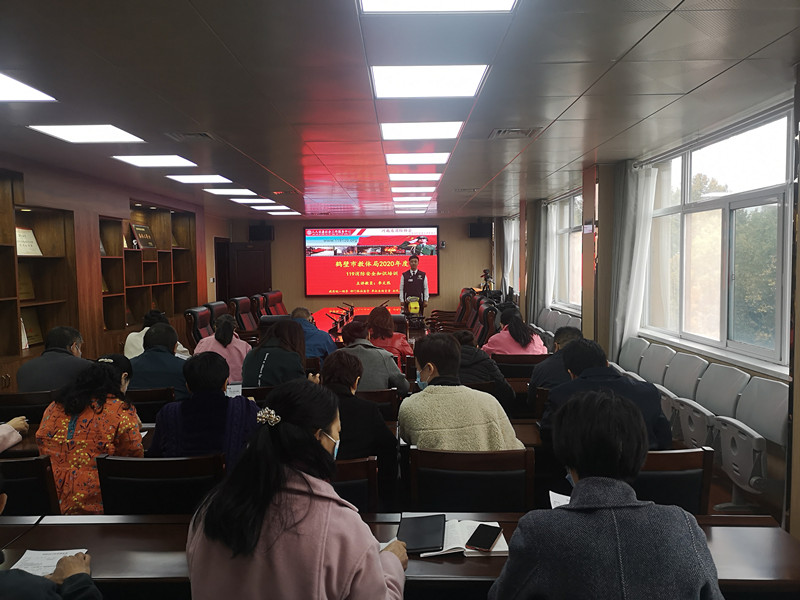 微信图片_20201123161918_副本.jpg