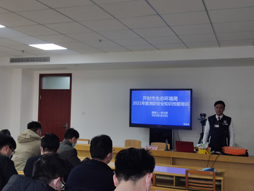 微信图片_20210126161152_副本.jpg