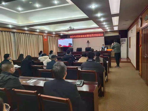 微信图片_20210129152142_副本.jpg