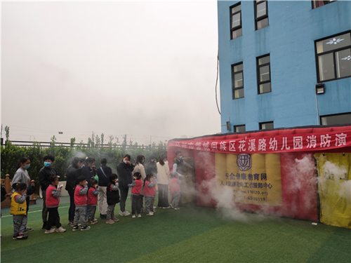 图片2_副本.png