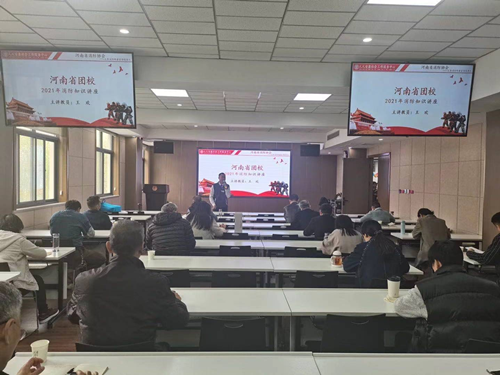 图片1_副本.png