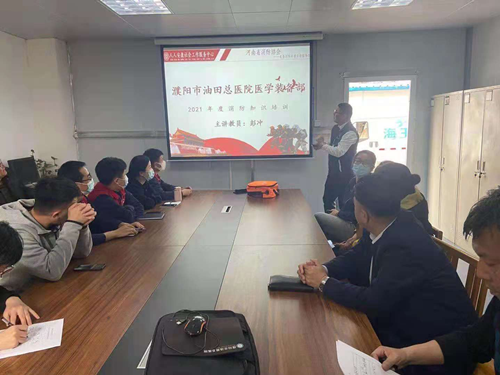图片2_副本.png