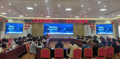 微信图片_20210423165922_副本.jpg
