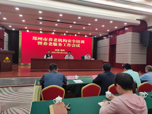 图片1_副本.png