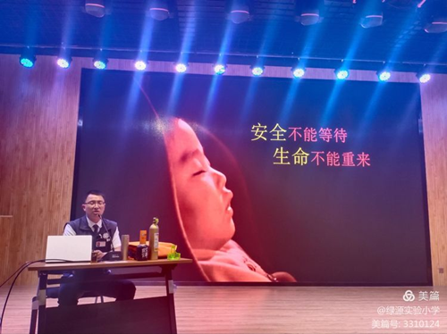 图片3_副本.png