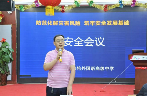 图片2_副本.png