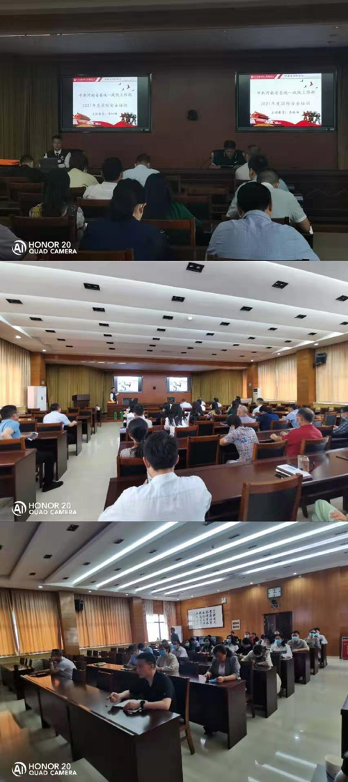 图片1_副本.png