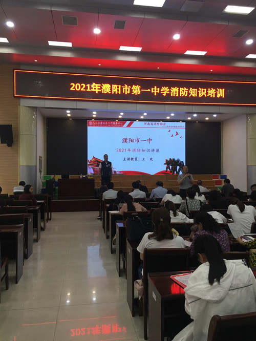 微信图片_20210611154036_副本.jpg