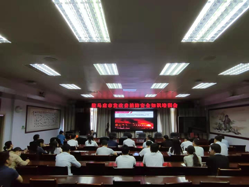 图片1_副本.png