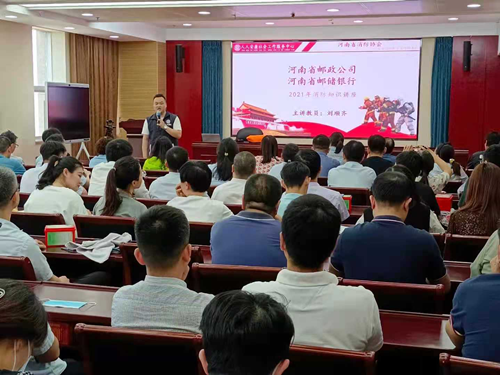 图片1_副本.png