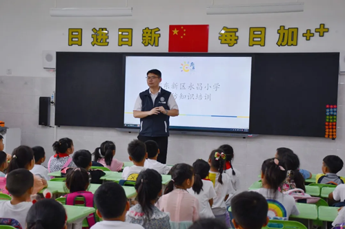 图片2_副本.png
