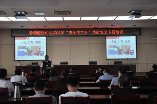 微信图片_20210618153832_副本.jpg