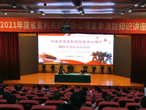 微信图片_20210701173953_副本.jpg