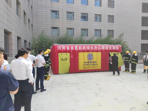 微信图片_20210701174000_副本.jpg