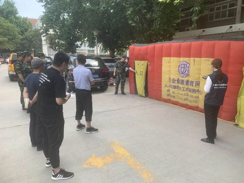 图片2_副本.png