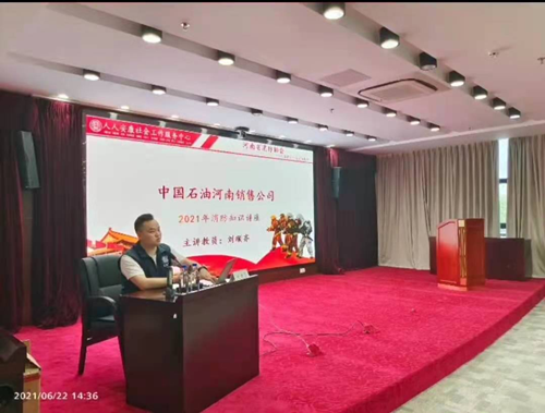 图片1_副本.png