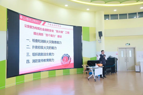 图片4_副本.png
