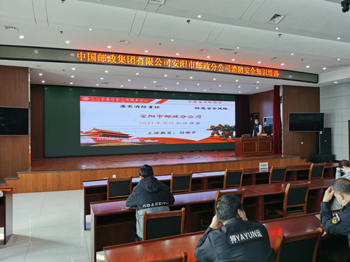 微信图片_20211115143144_副本.jpg