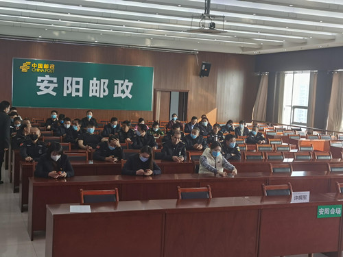 微信图片_20211115143137_副本.jpg