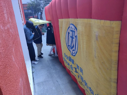 图片2_副本.png