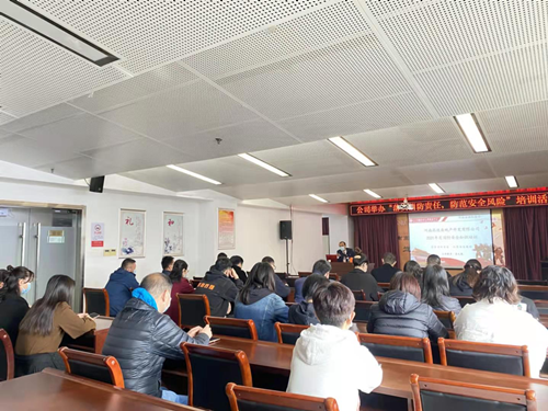 图片2_副本.png