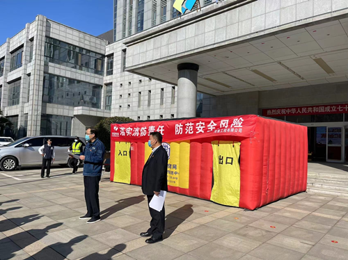 图片2_副本.png