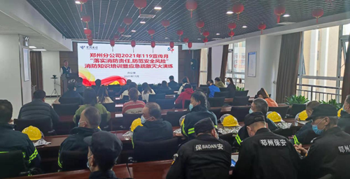 图片1_副本.png