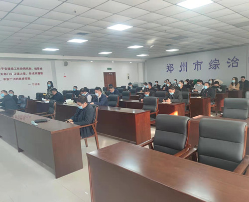 微信图片_20211203163027_副本.jpg