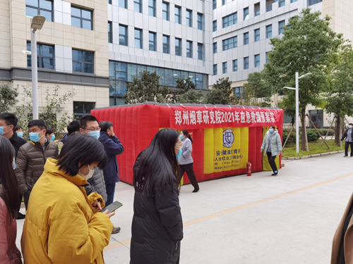 图片2_副本.png
