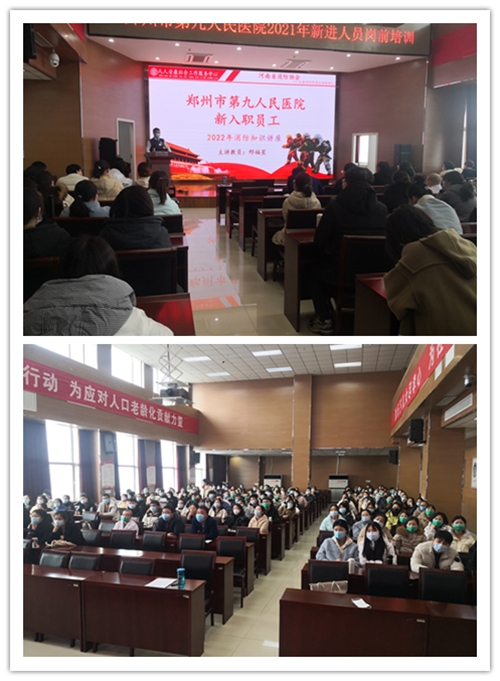 图片2_副本.png