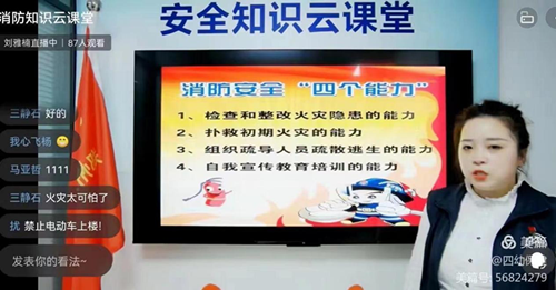 图片1_副本.png