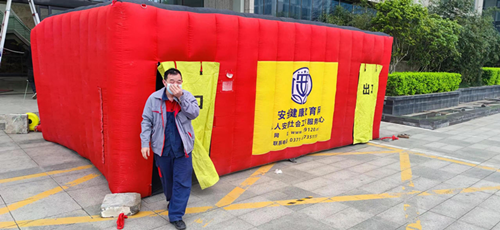 图片3_副本.png