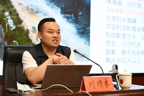 图片2_副本.png