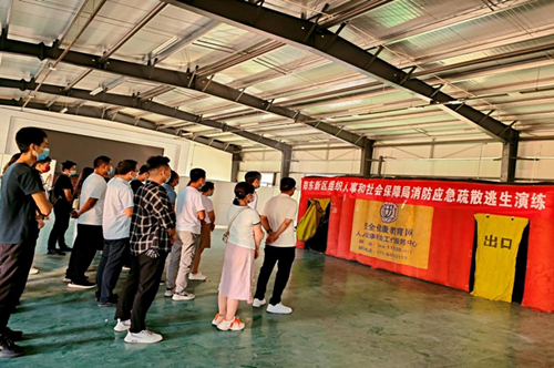 图片2_副本.png
