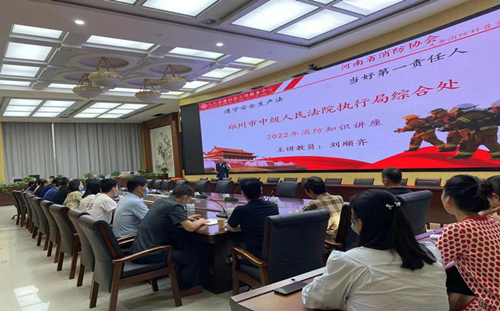 图片1_副本.png