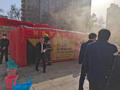 微信图片_20230310154842_副本.jpg