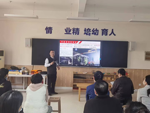 图片2_副本.png