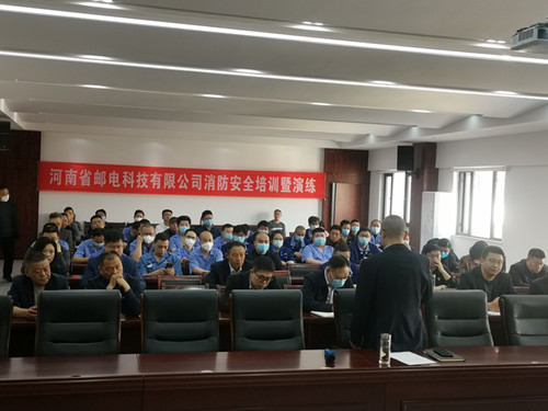微信图片_20230414152206_副本.jpg