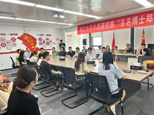 图片2_副本.png