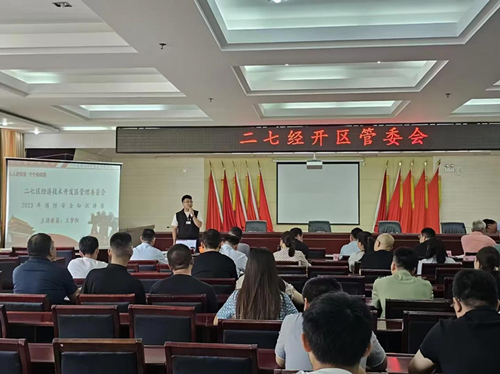图片1_副本.png