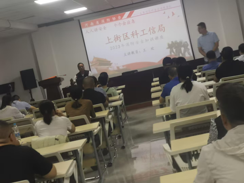 图片1_副本.png