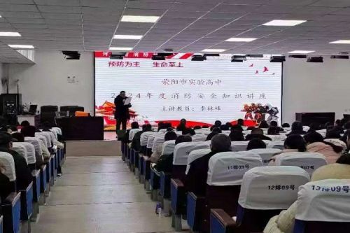 荥阳实验高中1.jpg
