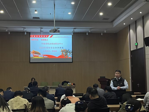 图片1_副本.png