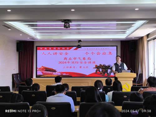 图片1_副本.png