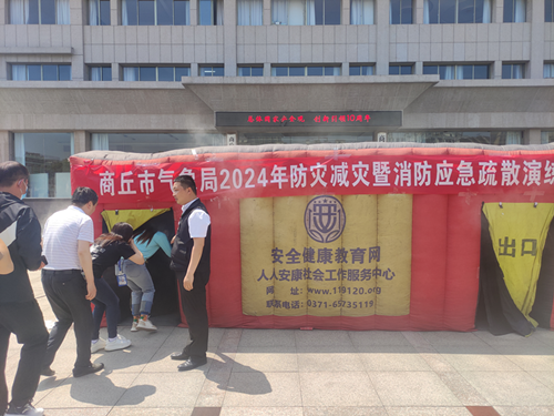 图片2_副本.png