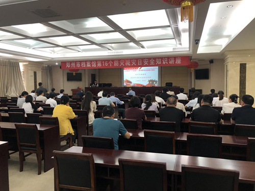 图片1_副本.png