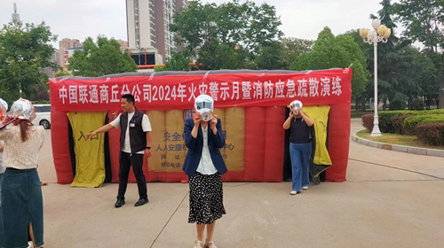 图片2_副本.png