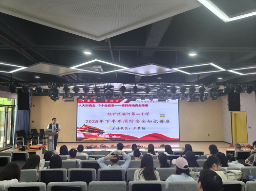 1756449744890038.png 1756449744890038.png