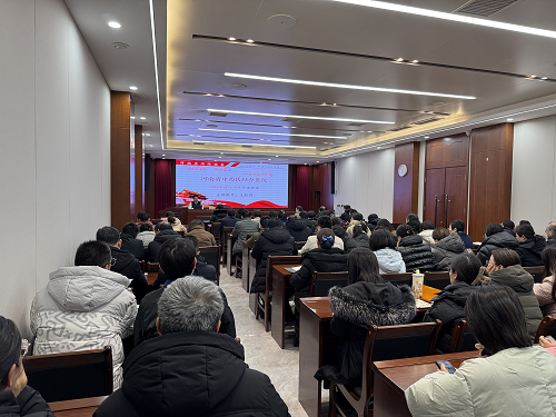 1769149688290965.png 1769149688290965.png